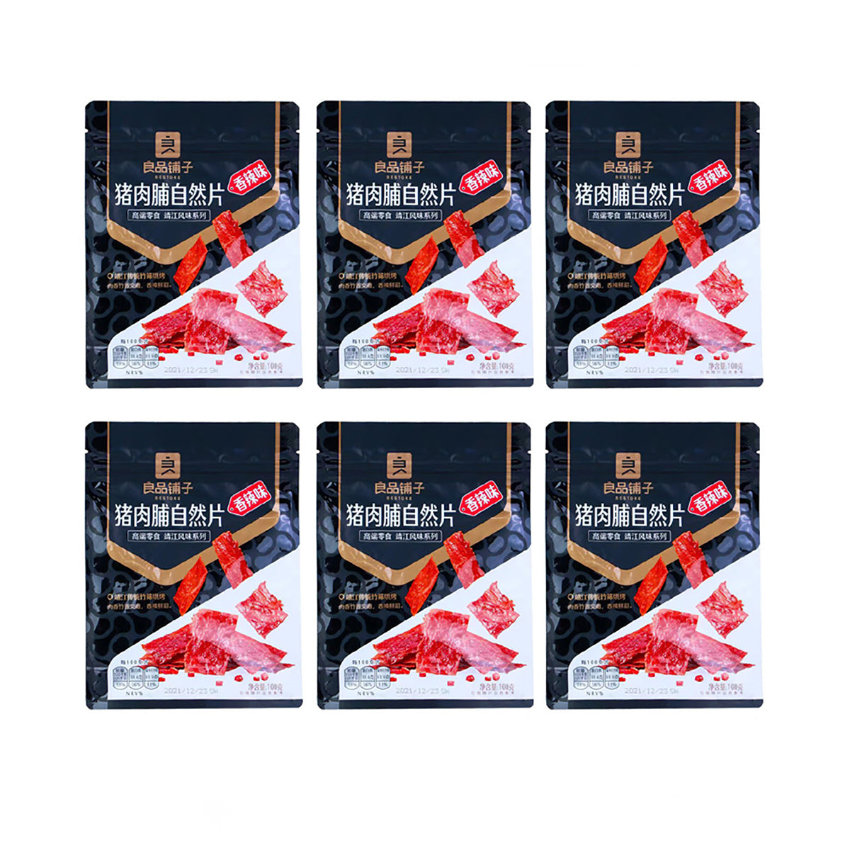 Bestore-Spicy-Pork-Jerky-Natural-Slices-100g-X6Pack-1