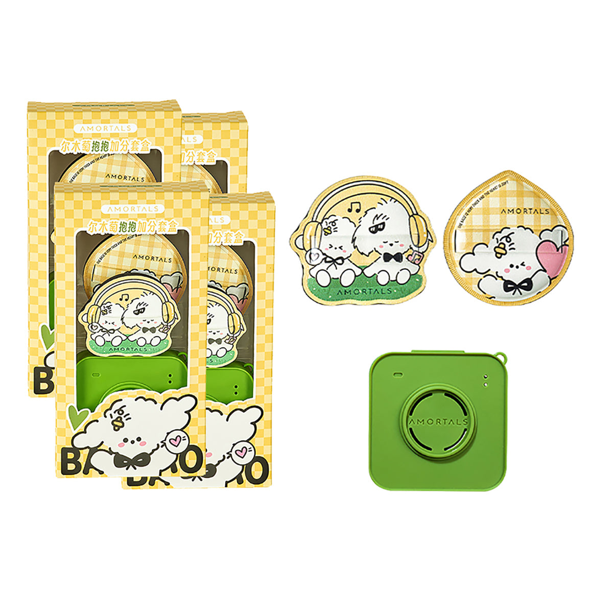 Amortals-Makeup-Dog-Puff-Set-in-Yellow-X4Pack-1