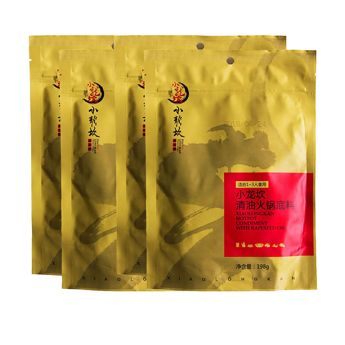 XLK-Clear-Oil-Hot-Pot-Base-198g-X4Pack-1