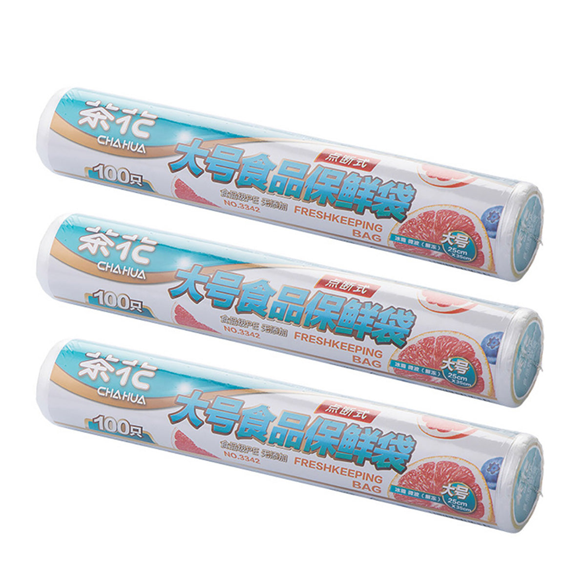 Chahua-Tear-Off-Food-Grade-Extra-Large-Food-Storage-Bags-100-Pieces-X3Pack-1