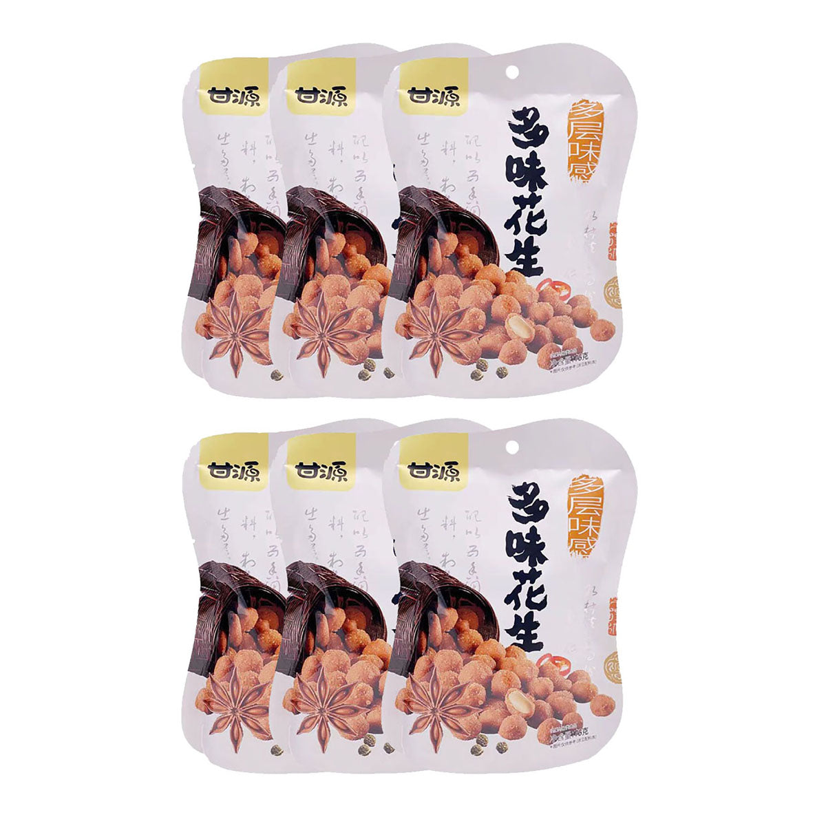 Ganyuan-Mixed-Flavor-Peanuts-Snack-75g-X6Pack-1