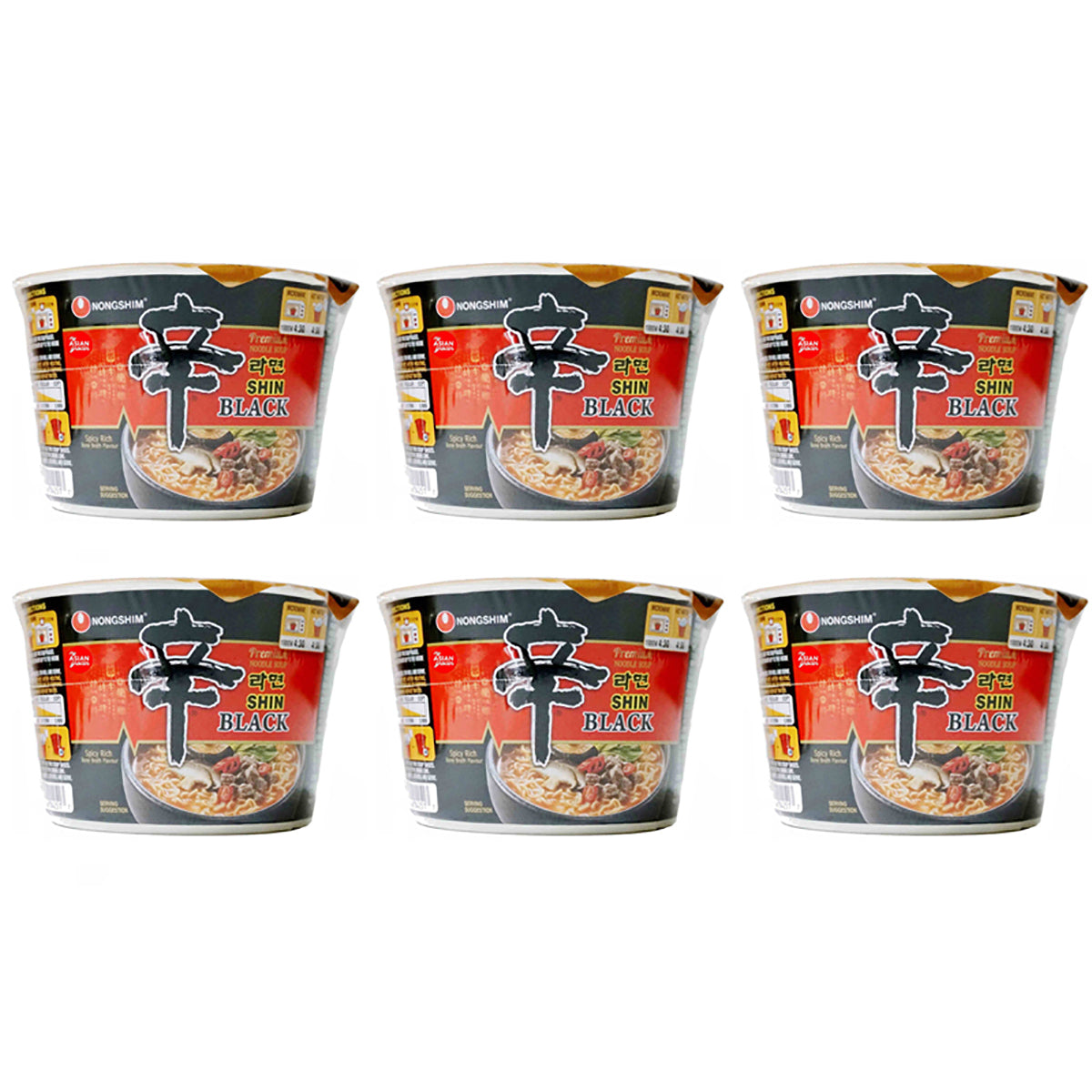 Nongshim-Black-Shin-Ramyeon-Cup-101g-X6Pack-1