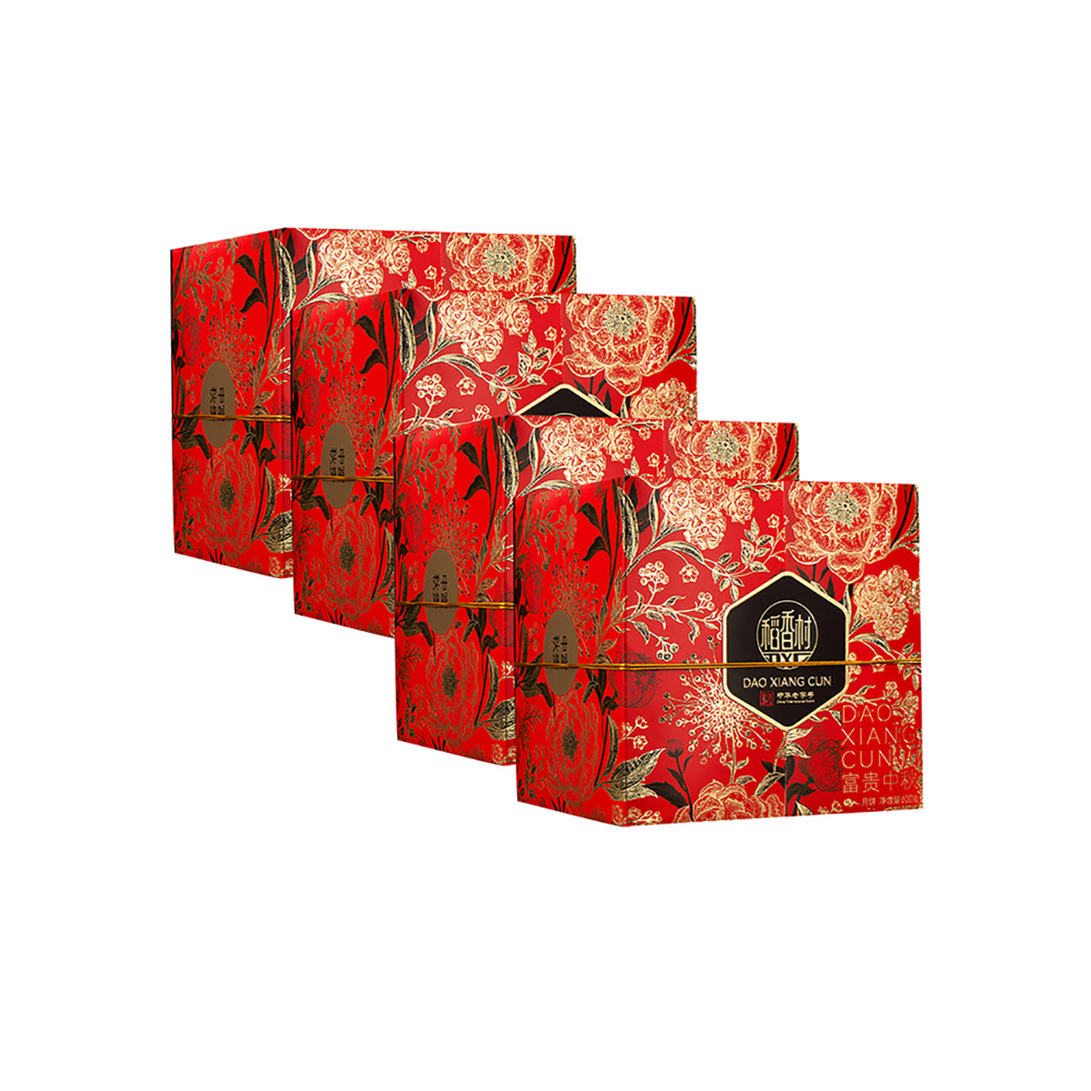 DXC-Luxurious-Mooncake-Gift-Box-600g-X4Pack-1