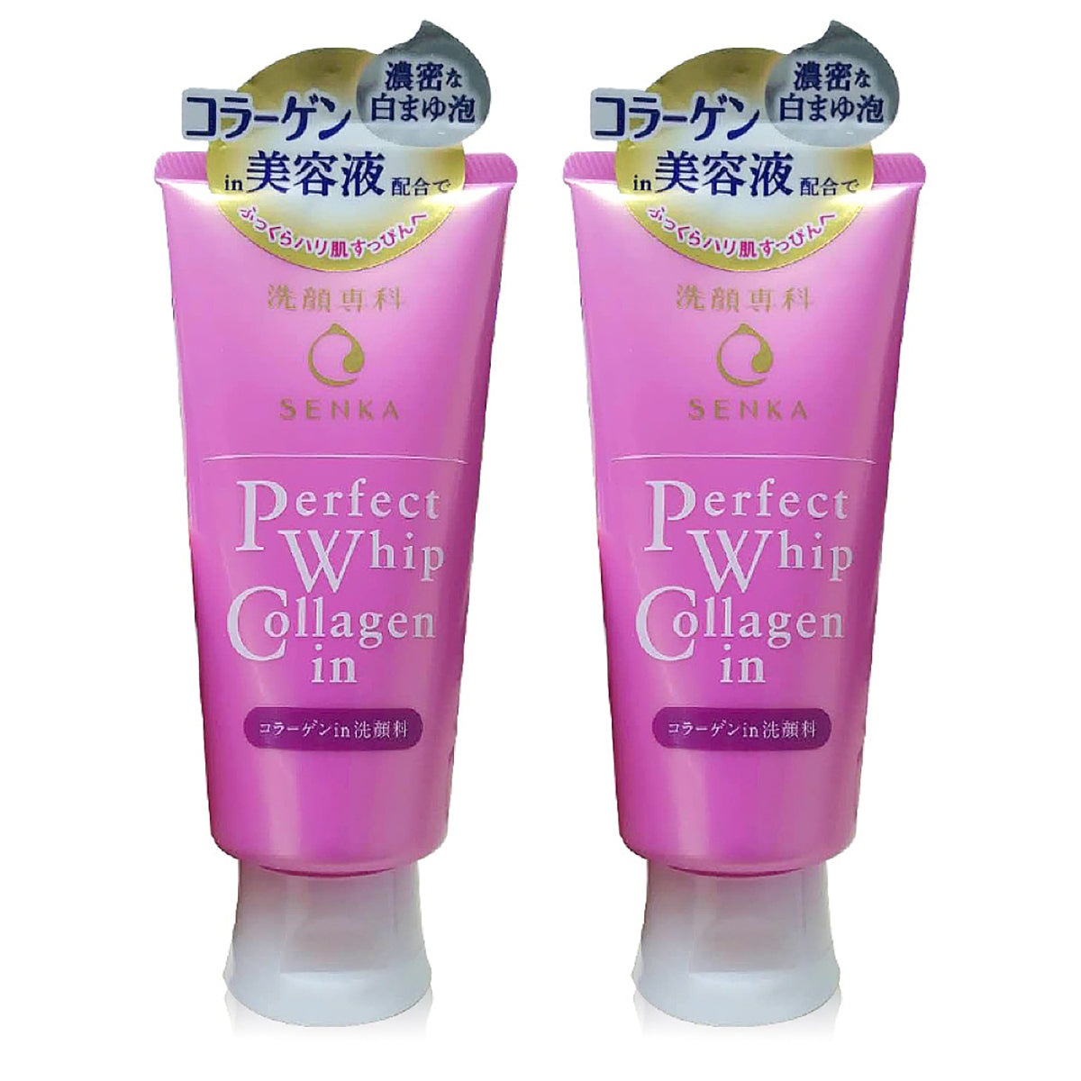 Shiseido-Collagen-Cleansing-Foam-Pink-120g-X2Pack-1