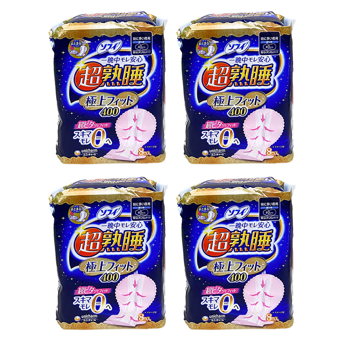 Unicharm-Sofy-Night-Use-Extra-Soft-Sanitary-Pads-Feminine-Pads-for-Women-40cm-8-Pieces-X4Pack-1