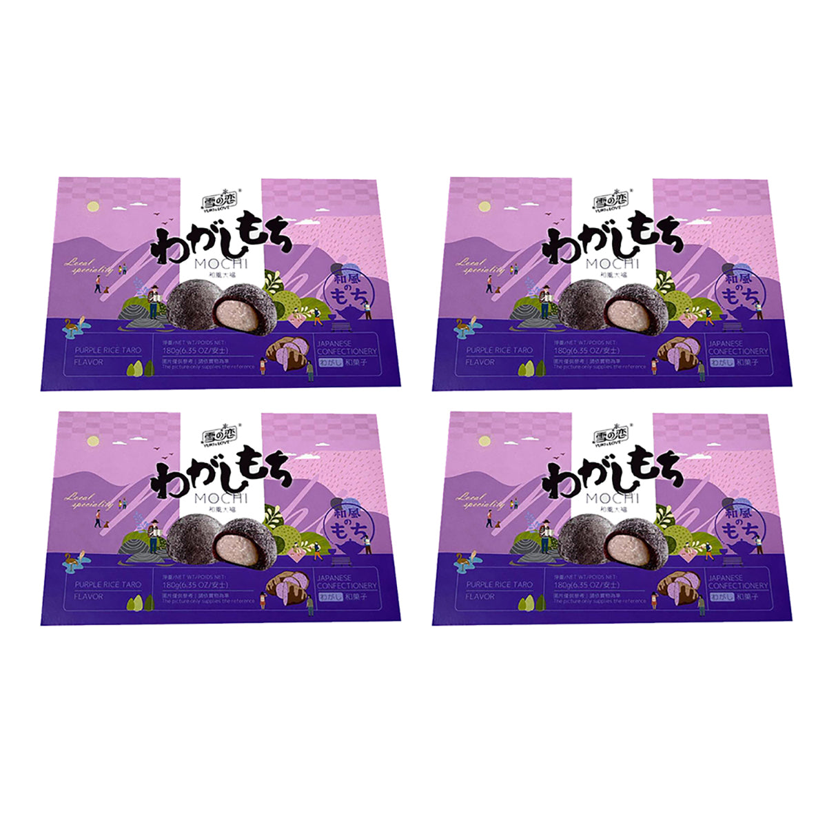 Yuki&Love-Purple-Rice-and-Taro-Daifuku-Mochi-180g-X4Pack-1