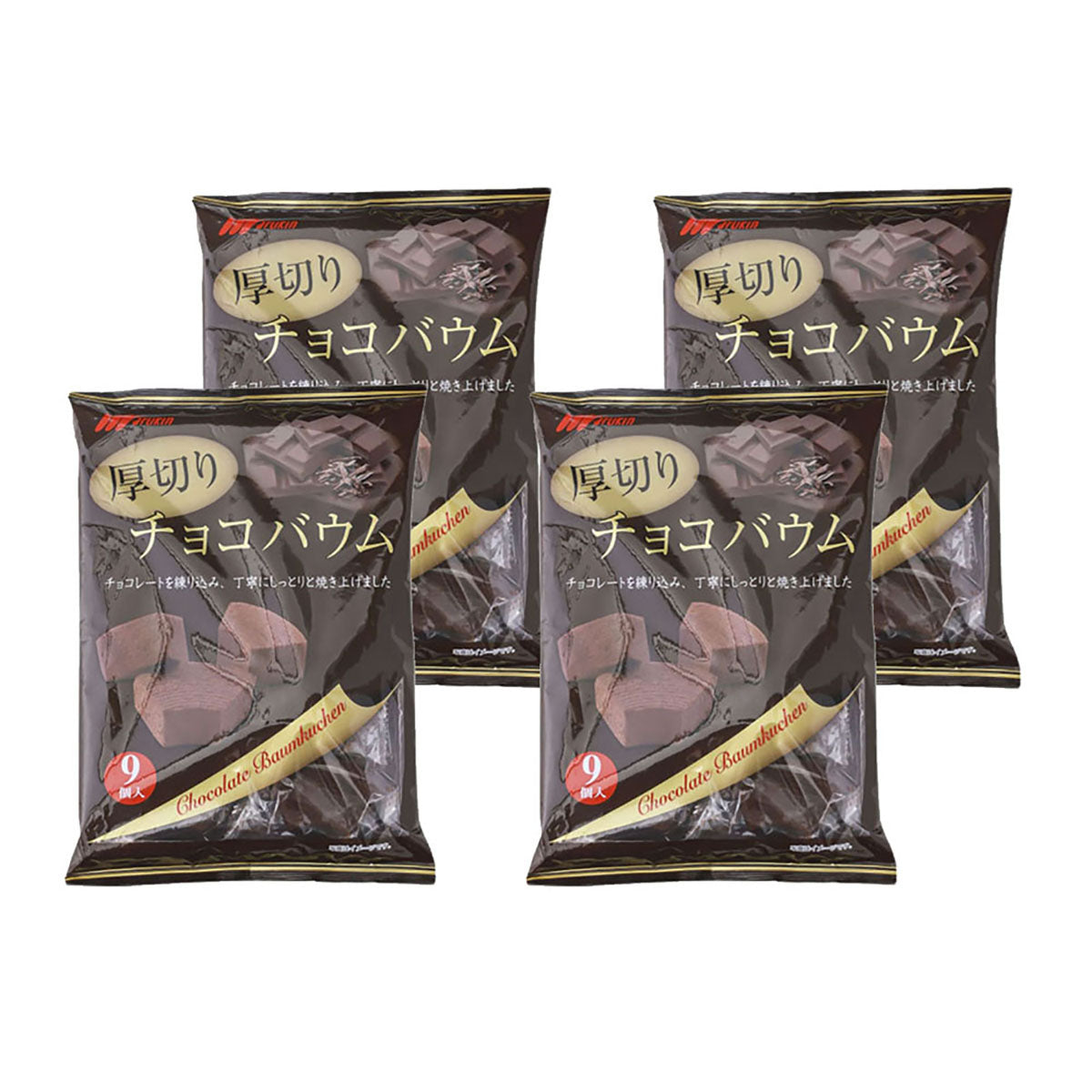 Marukin-Hokkaido-Chocolate-Baumkuchen-9pcs-225g-X4Pack-1