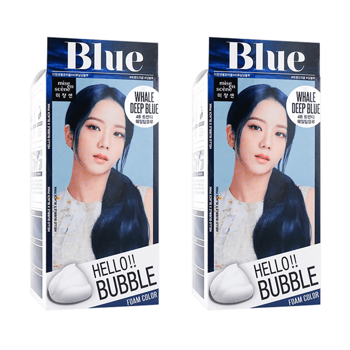 Meizhuangxian-Foam-Hair-Dye-Whale-Blue-X2Pack-1