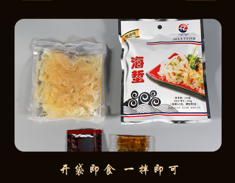 Fengzheng Snack Instant Jellyfish with Mustard Flavor 150g X6Pack