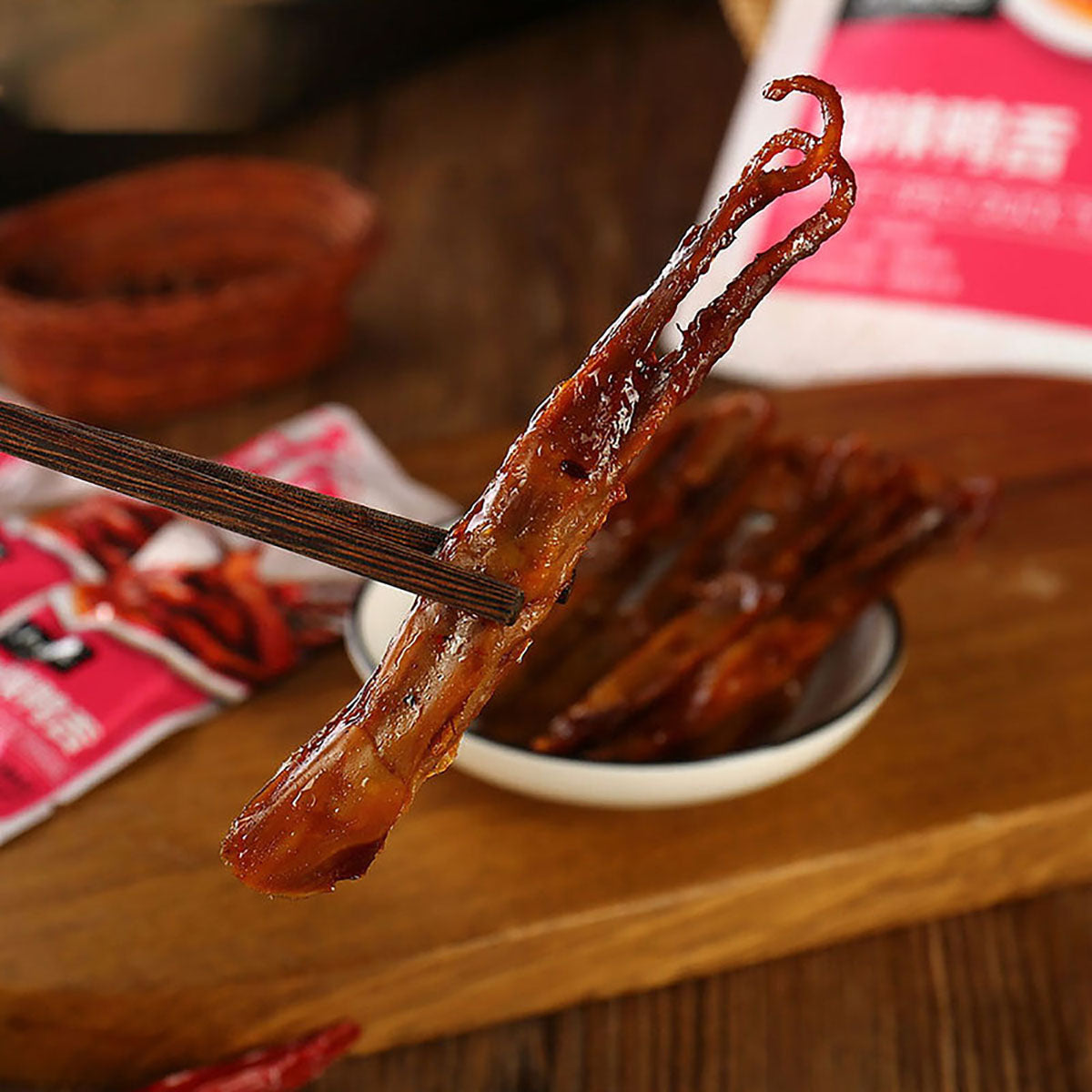 Xiaohuya-Sweet-and-Spicy-Duck-Tongue-95g-X4Pack-1