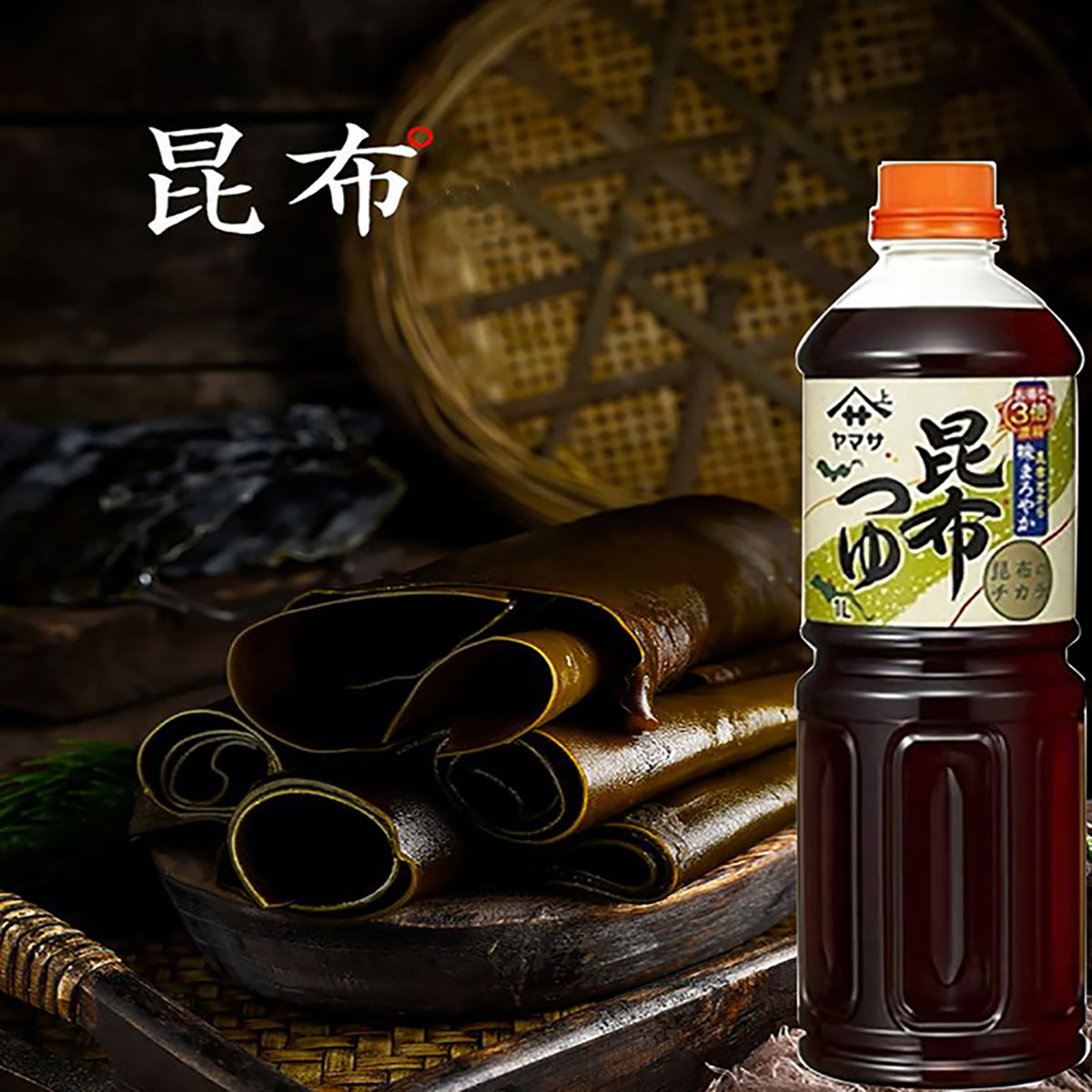 Yamasa-Kombu-Soy-Sauce-1L-X4Pack-1