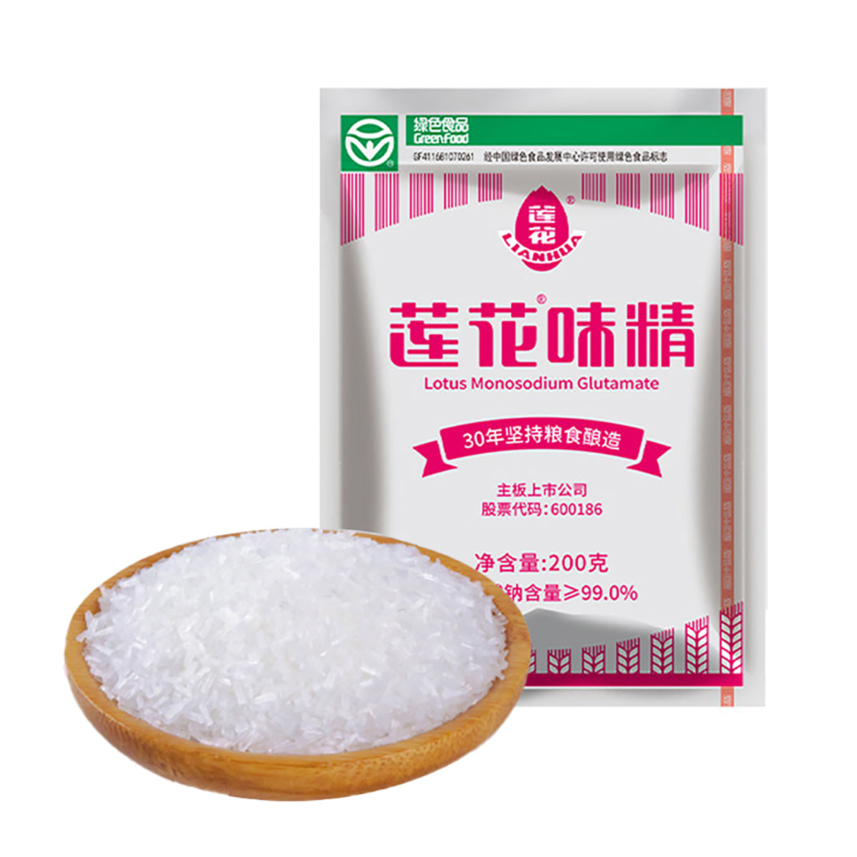Lian-Hua-Green-Food-MSG-200g-X4Pack-1