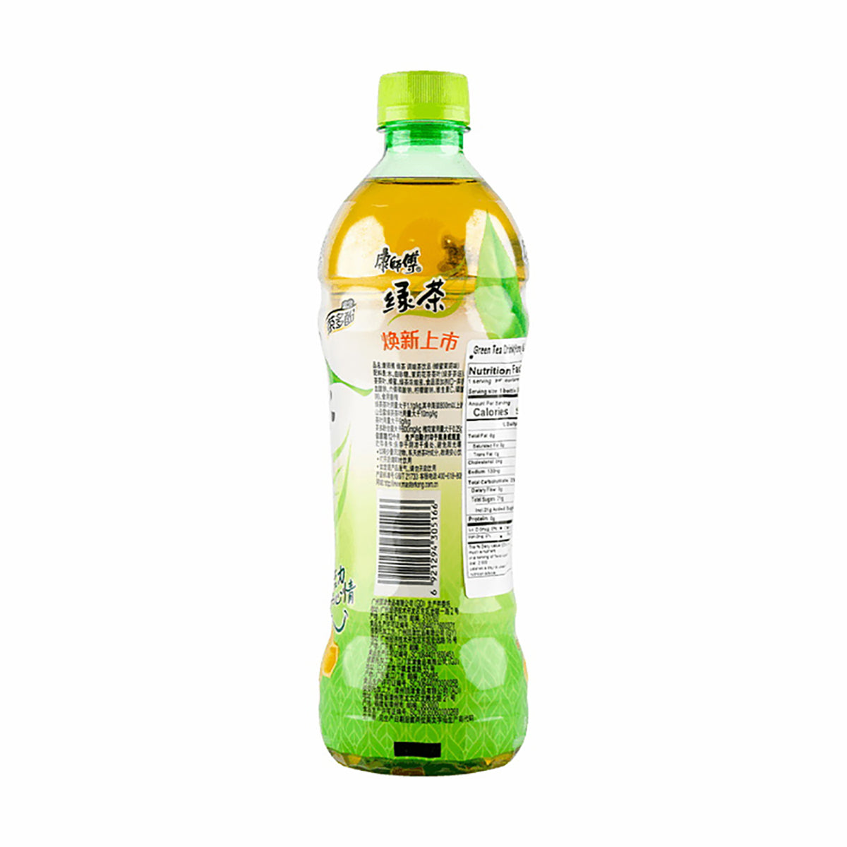 Master-Kong-Low-Sugar-Green-Tea-with-Honey-and-Jasmine-500ml-X6Pack-1