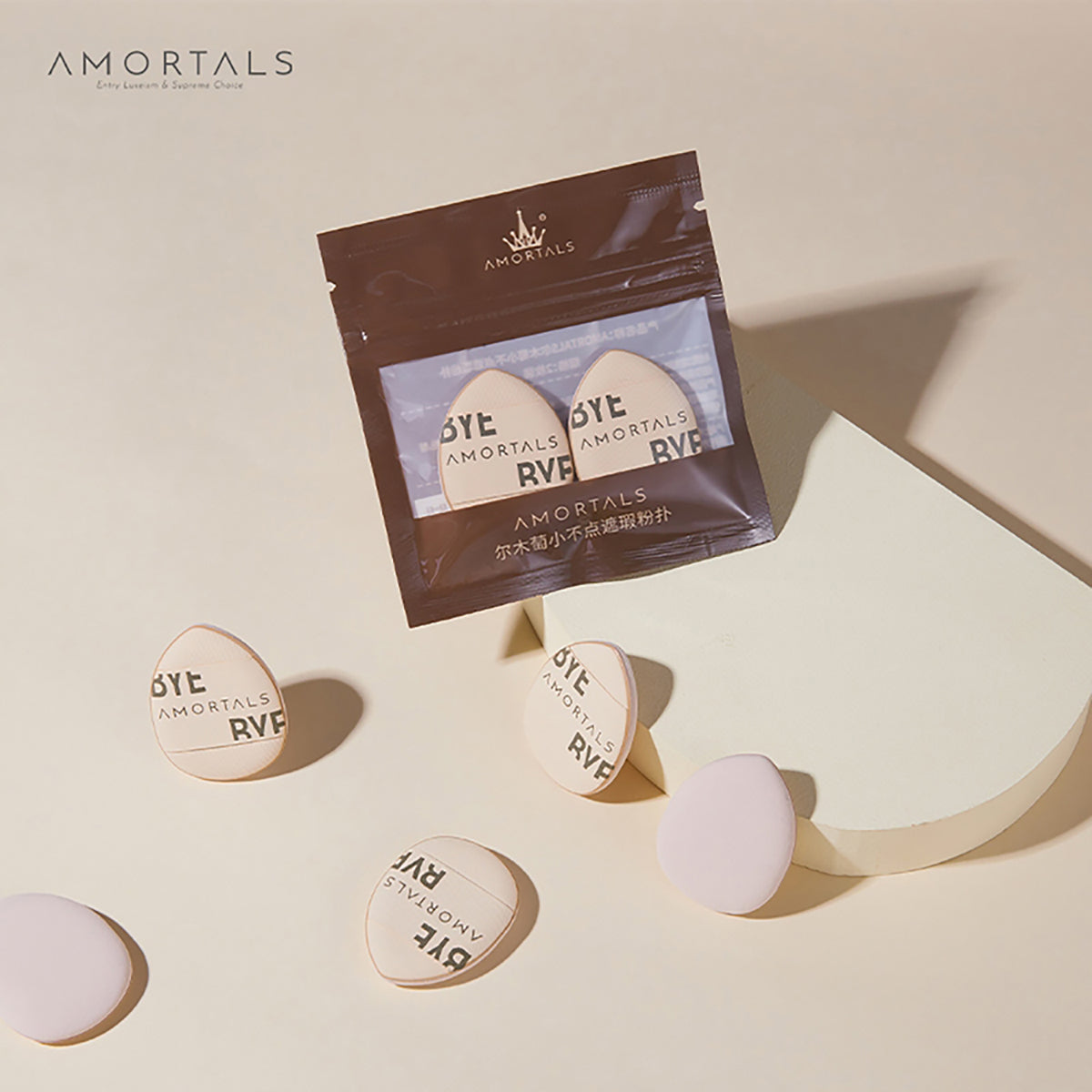 Amortals-Mini-Concealer-Puff-Cosmetic-Foundation-Blender-Sponge-2-Pieces-X4Pack-1
