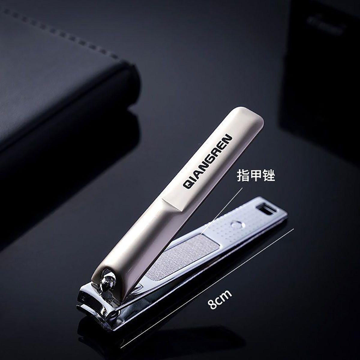 Qiangren-Flat-Nail-Clipper-X6Pack-1