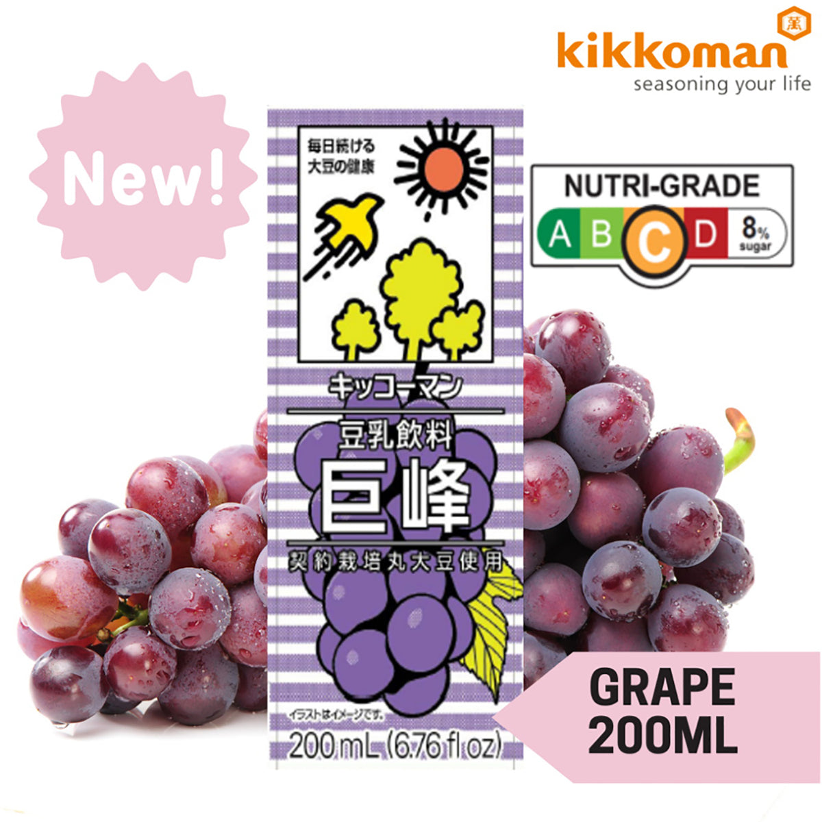 Kikkoman-Grape-Soy-Milk-200ml-X6Pack-1
