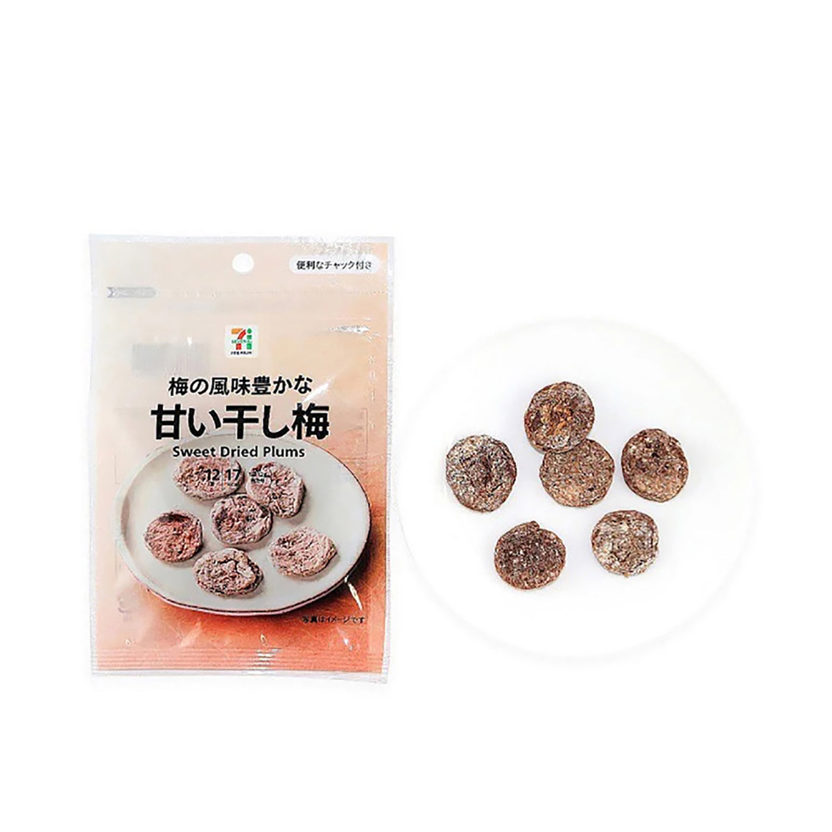 711-Japanese--Convenience-Store-Limited-Dried-Plums-12g-X4Pack-1