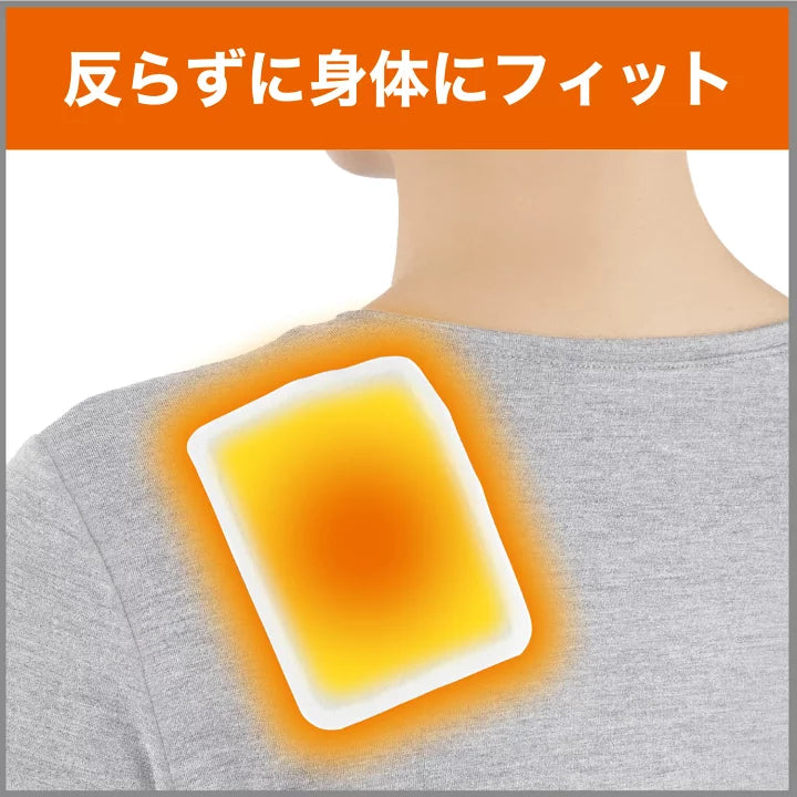 ST-Chick-Long-Lasting-Heat-Patches-9.5cm*7cm-10pcs-X4Pack-1