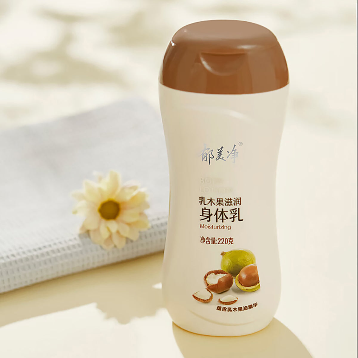 Yumeijing-Moisturizing-Shea-Butter-Body-Lotion-220g-X4Pack-1