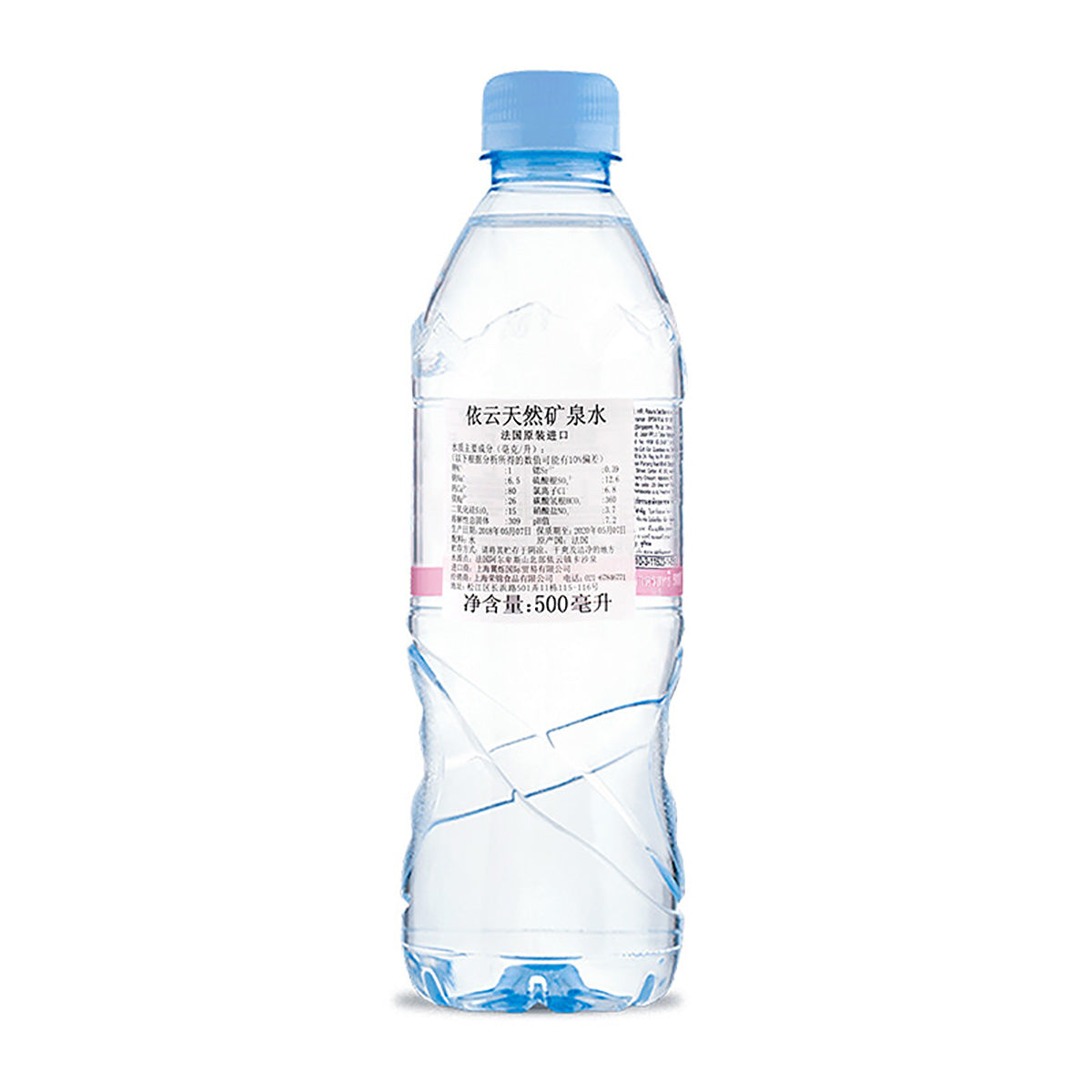 Evian-Natural-Mineral-Pure-Water-500ml-X6Pack-1