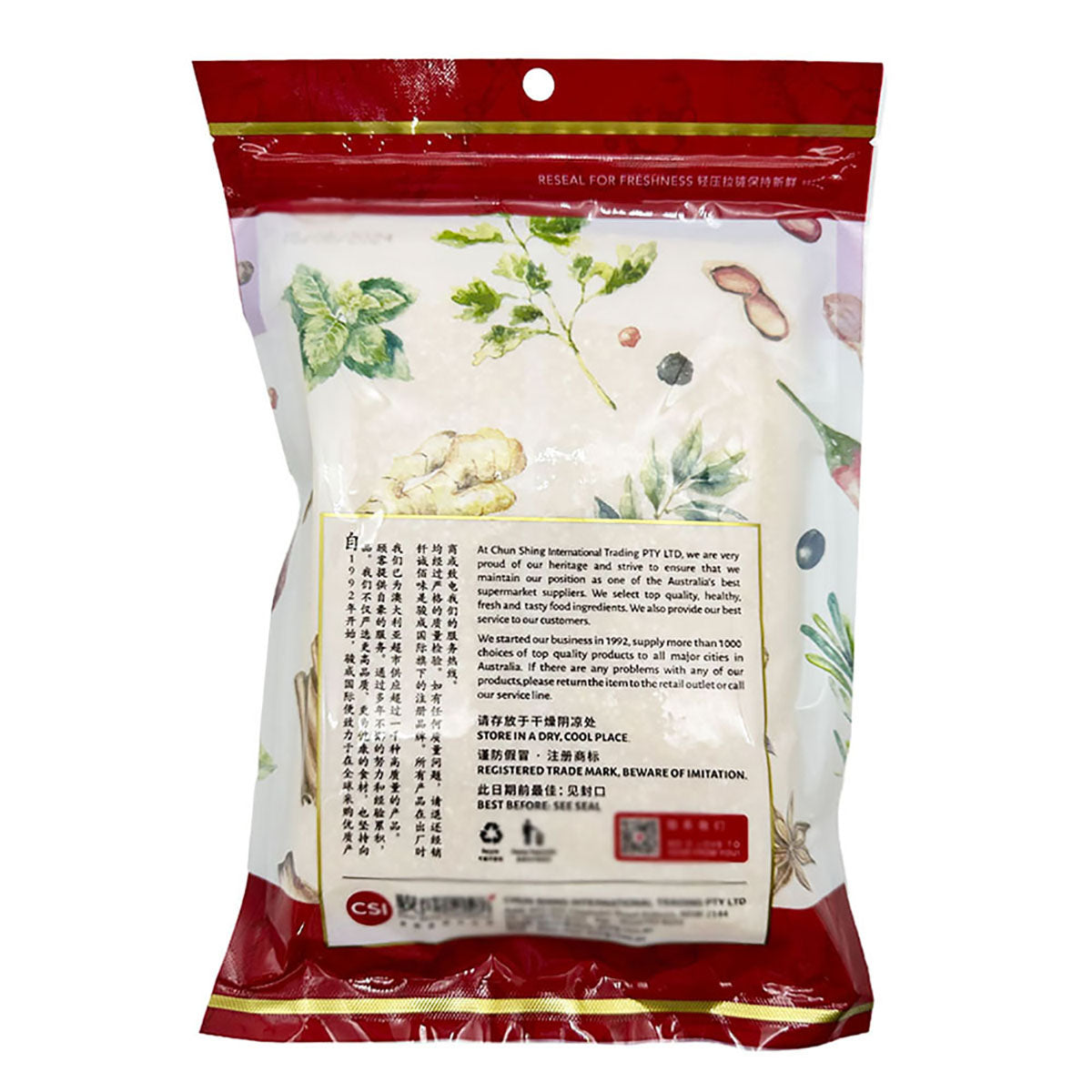 Qiancheng-Corn-Crumbs-500g-X4Pack-1