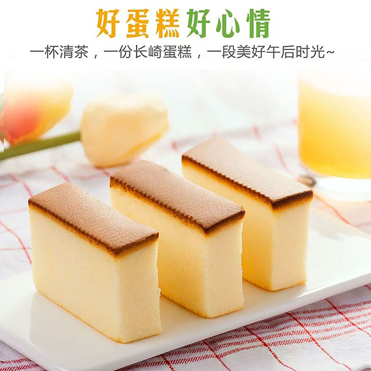 Meiniu-Nagasaki-Cake-Milk-Flavor-10-Pieces-330g-X4Pack-1