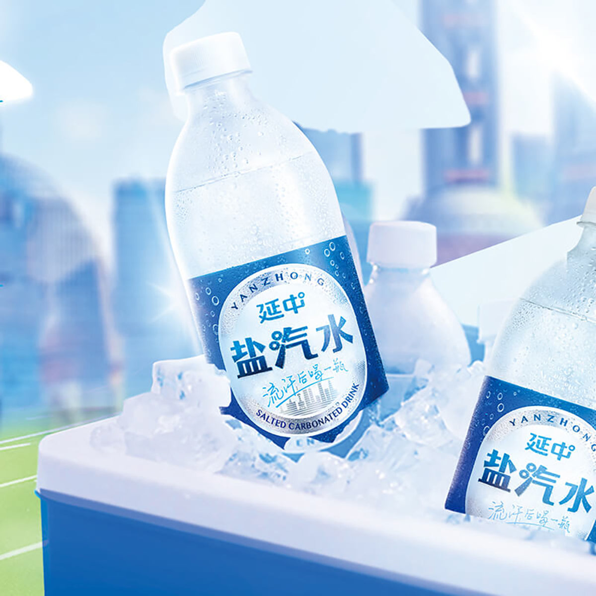 Yanzhong-Salted-Soda-Water-600ml-X6Pack-1