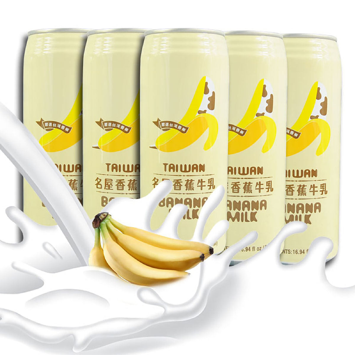 Famous-House-Banana-Milk-500ml-X6Pack-1