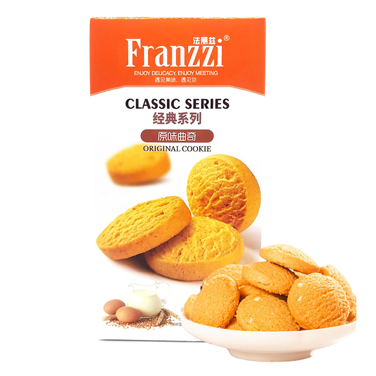 Franzzi-Classic-Flavor-Cookies-102g-X8Pack-1