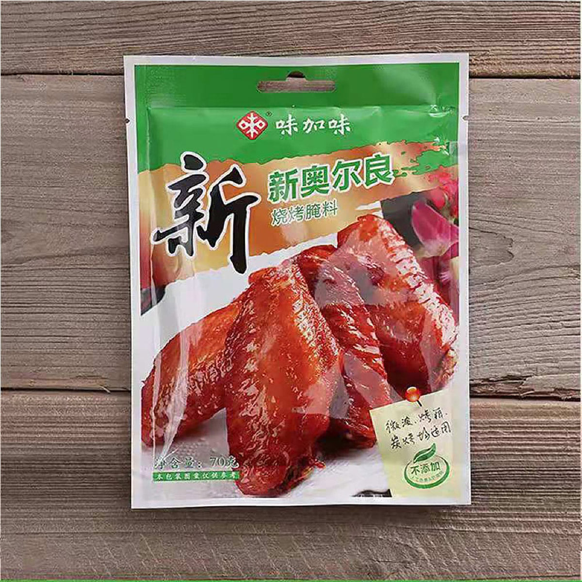 Weijiawei-New-Orleans-BBQ-Marinade-70g-X6Pack-1