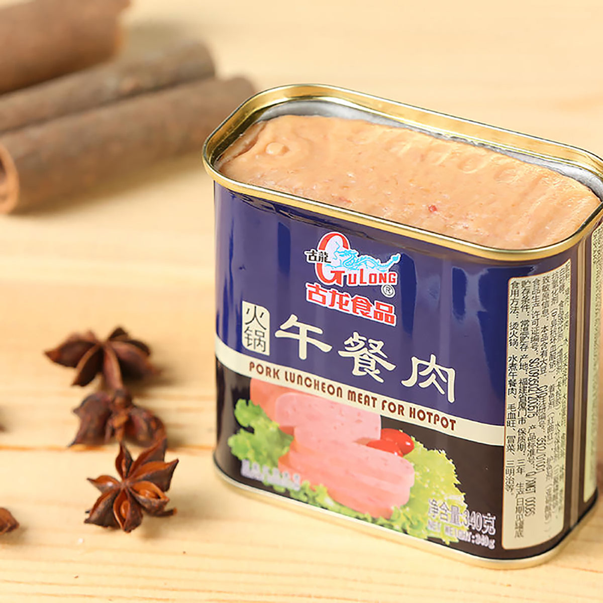 Gulong-Pork-Luncheon-Meat-for-Hot-Pot-Can-340g-X4Pack-1