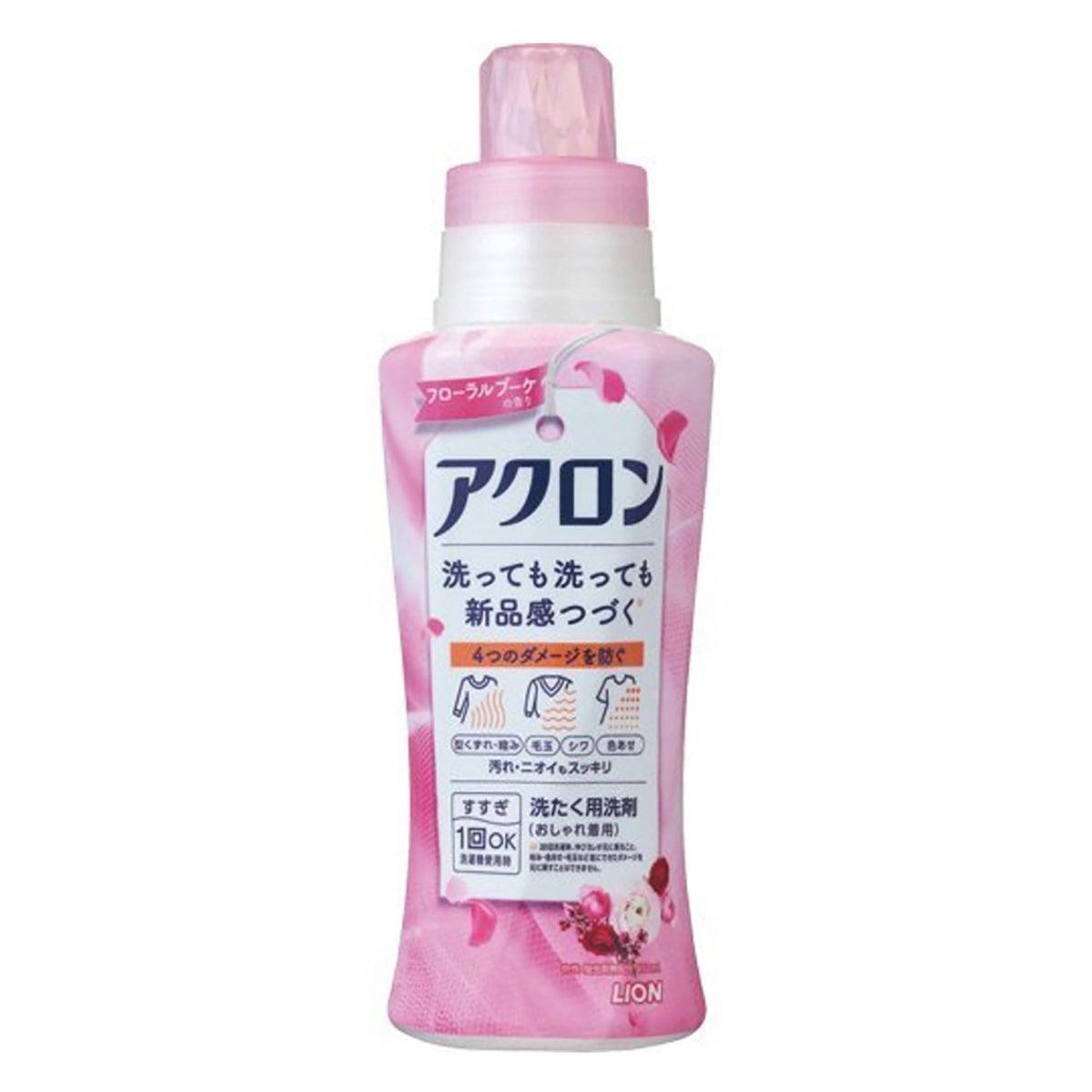 Lion-Anti-Shrink-Anti-Wrinkle-Deep-Cleaning-Laundry-Liquid-Floral-500ml-X2Pack-1