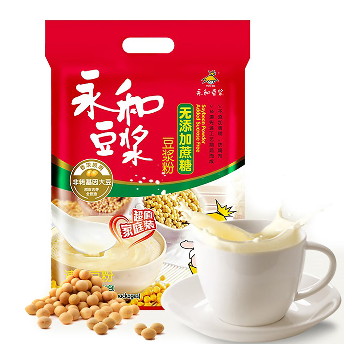 Yonho-Low-Sugar-Soy-Milk-Powder-350g-X4Pack-1
