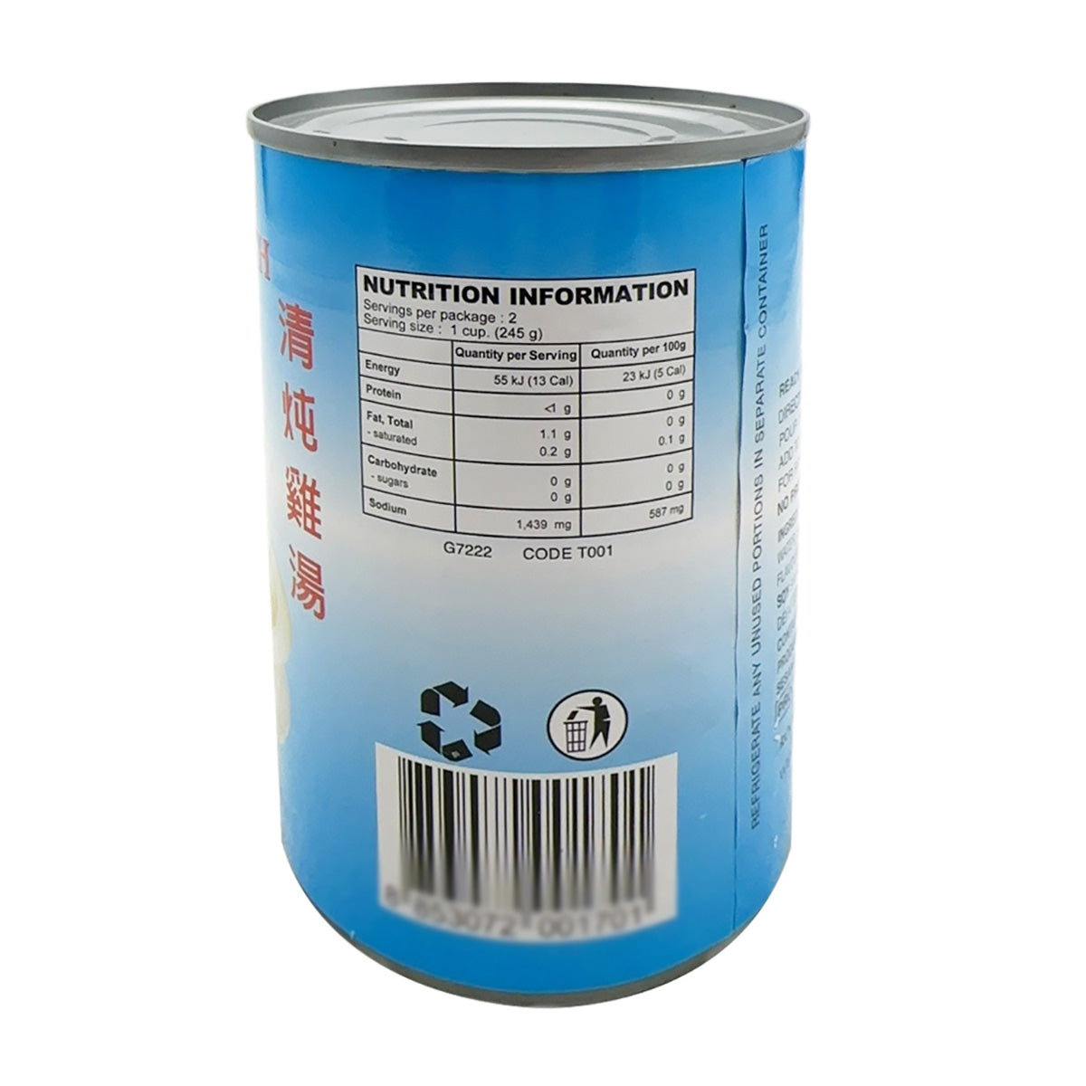 R-Brand-Clear-Chicken-Soup-Thai-Style-400g-X6Pack-1