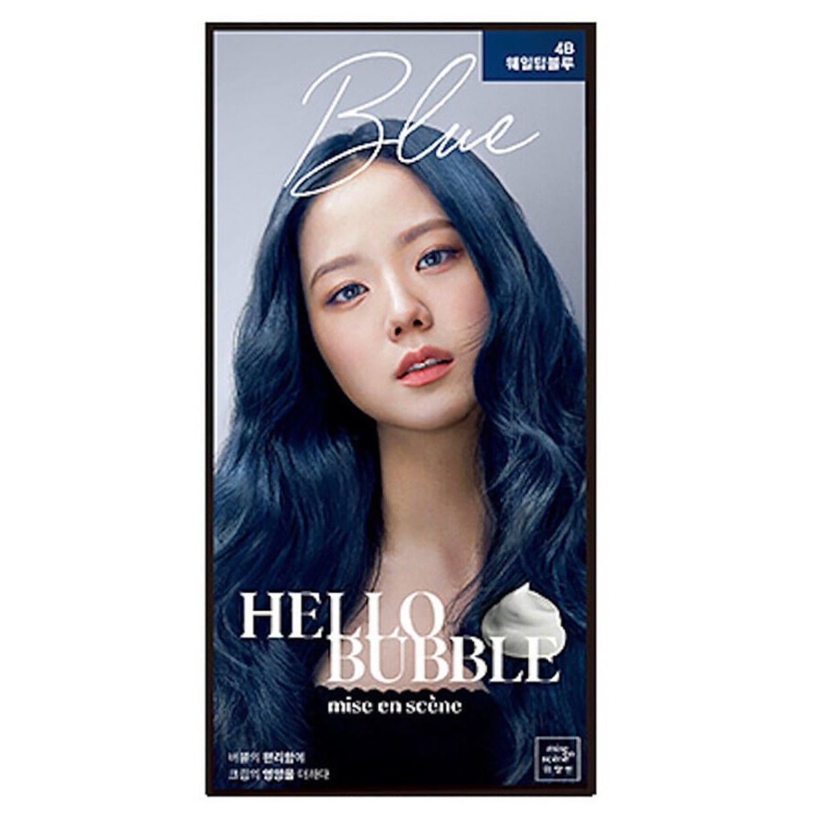 Meizhuangxian-Foam-Hair-Dye-Whale-Blue-X2Pack-1