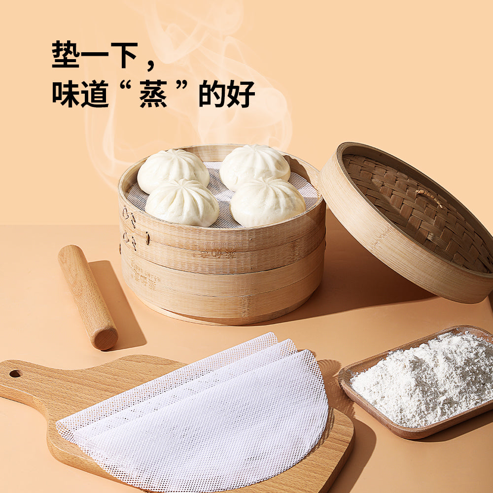 Fasola Non-stick Silicone Food Grade Dumplings Buns Mat Cooking Steamer Pad for Home Kitchen 26cm 3piecesX3Pack