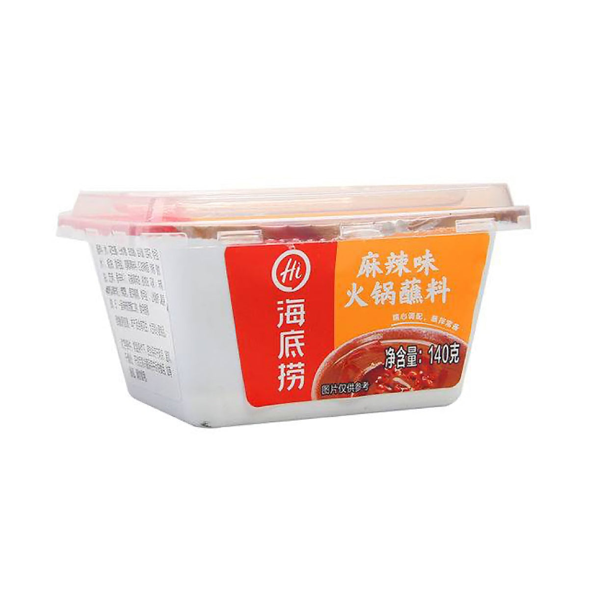 Haidilao-Spicy-Hot-Pot-Dipping-Sauce-140g-X8Pack-1
