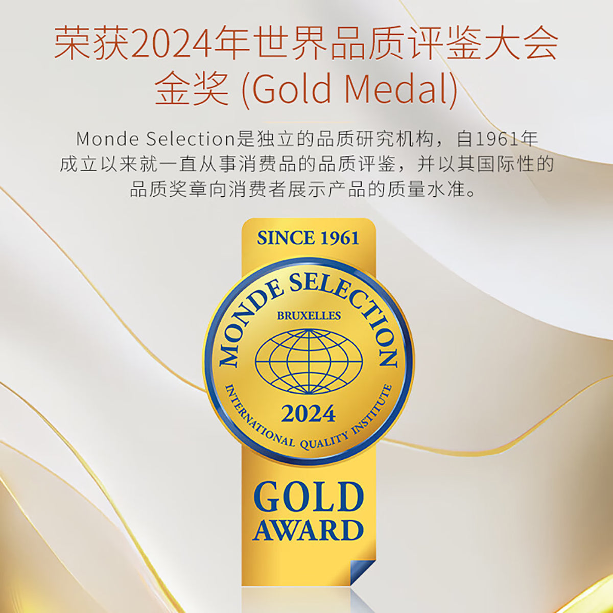 Hong-Kong-MX-Custard-Mooncakes-Gift-Box-360g-X2Pack-1