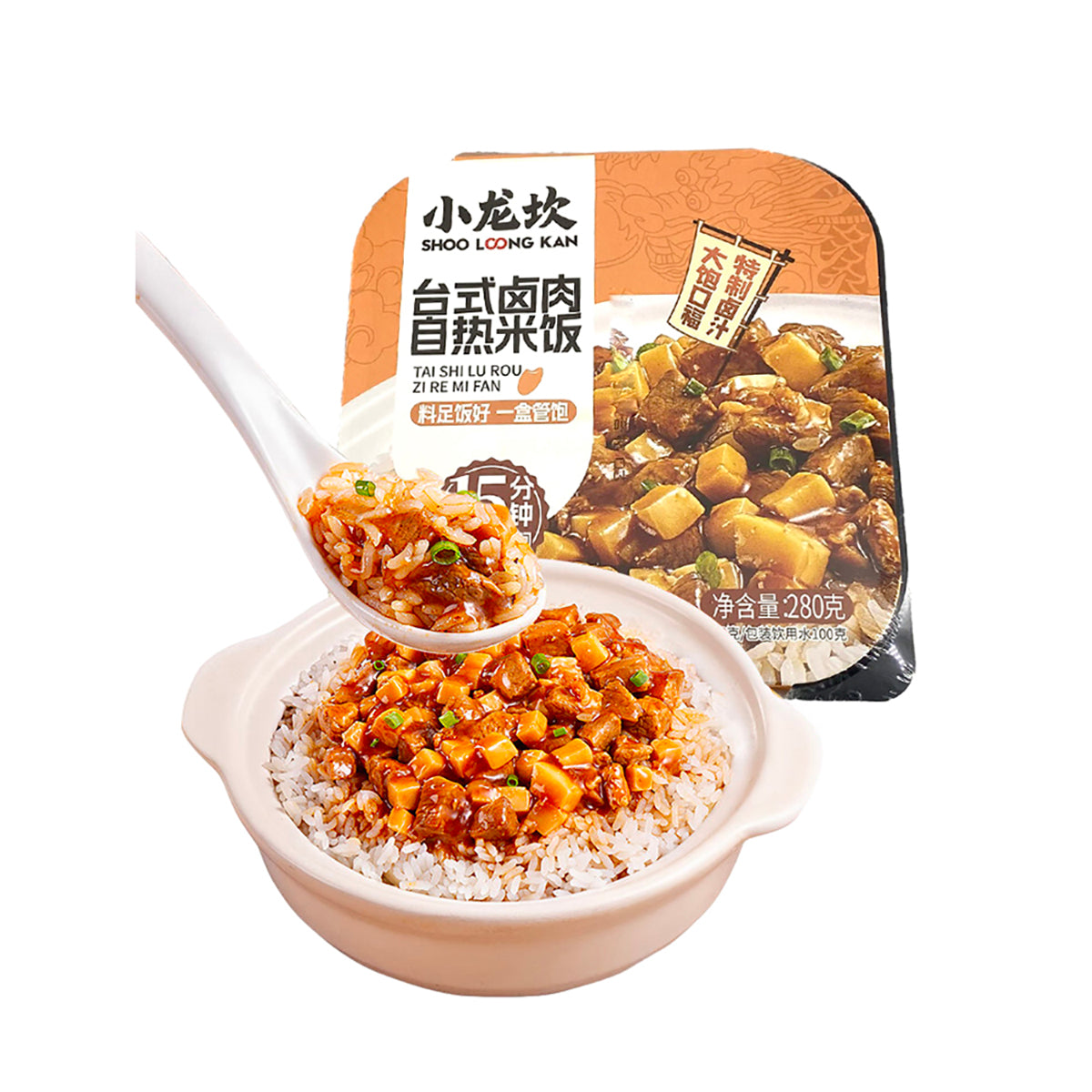 XLK-Self-Heating-Rice-with-Taiwanese-Braised-Pork-250g-X6Pack-1