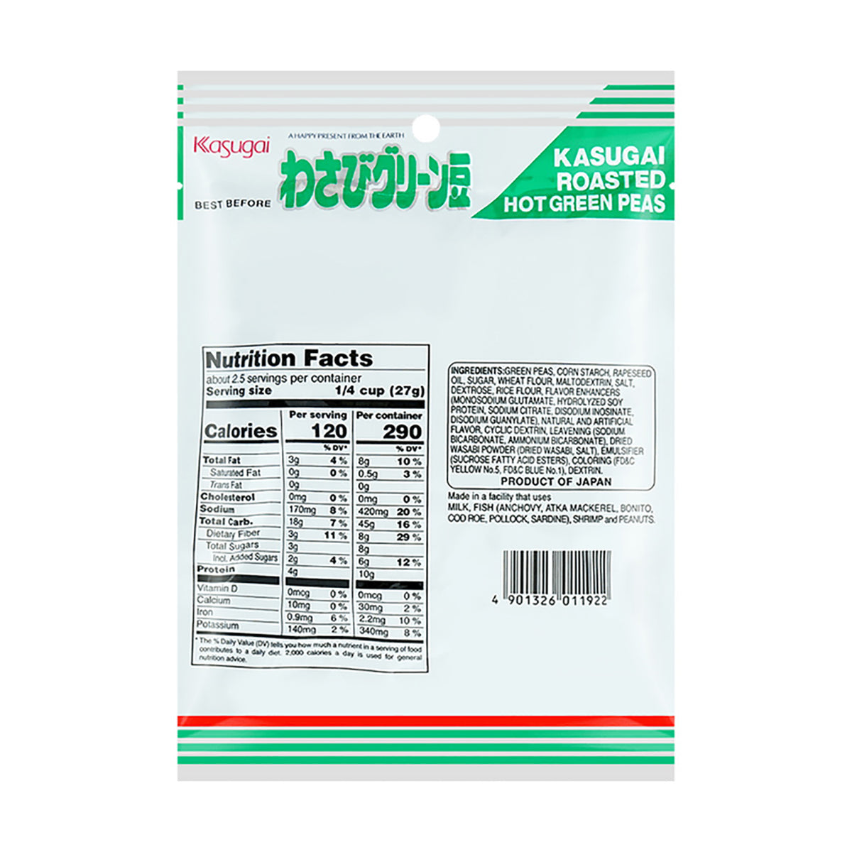 Kasugai-Snack-Wasabi-Peas-67g-X6Pack-1
