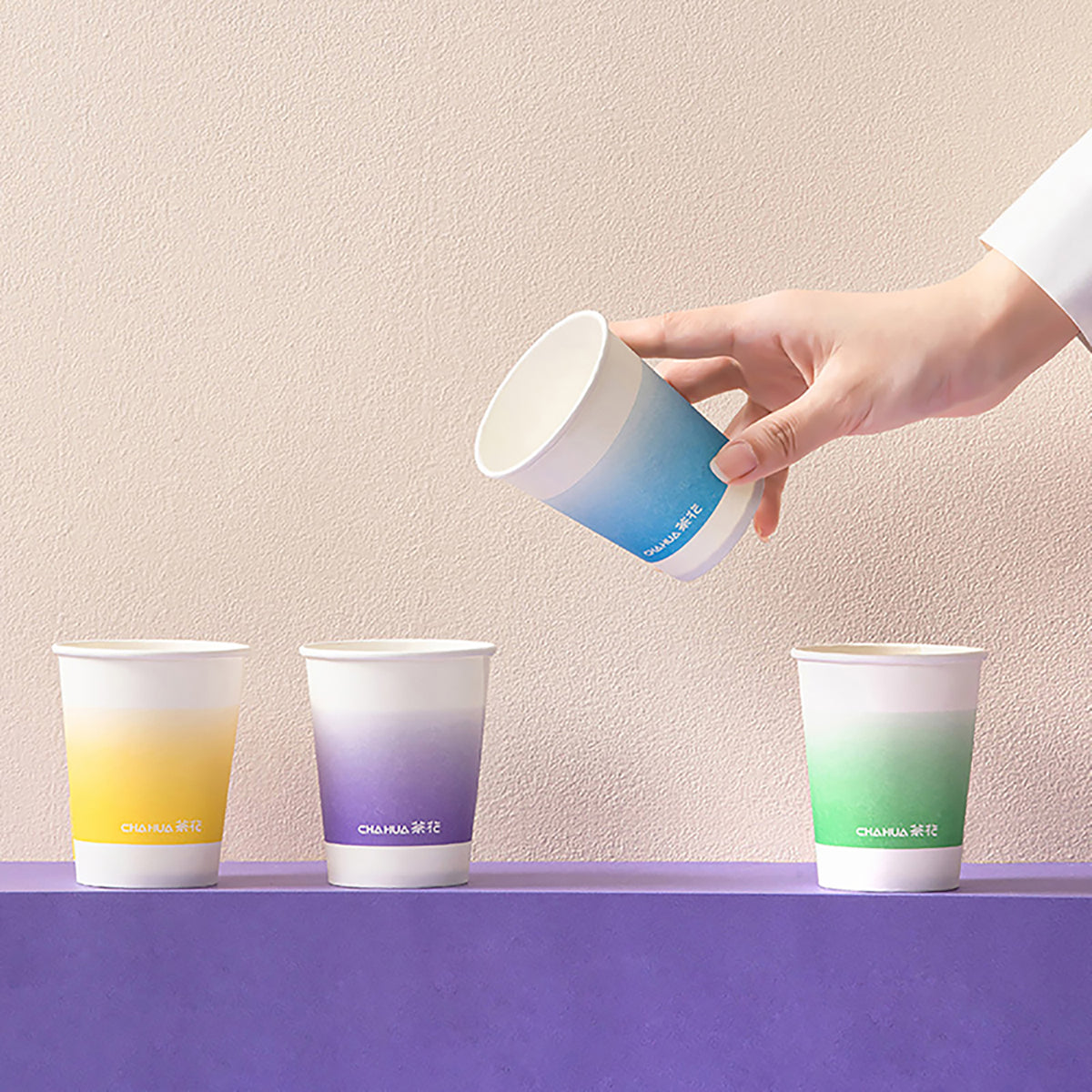 Chahua-Colorful-Disposable-Paper-Cups-218ml-80-Pieces-X4Pack-1