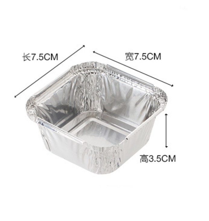 Fasola Disposable Air Fryer Aluminum Foil Bowls Square Tin Foil Pans 7.5 X 7.5 X 3.5cm 20Pieces X 4Pack