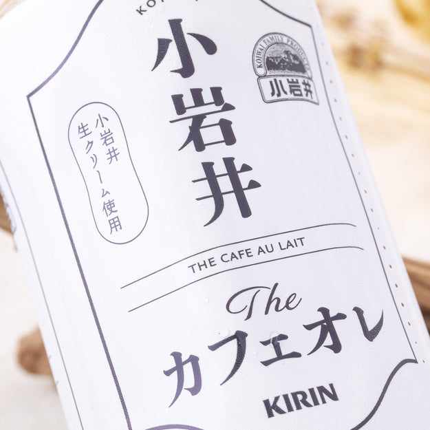 Kirin-Latte-Coffee-500ml-X6Pack-1
