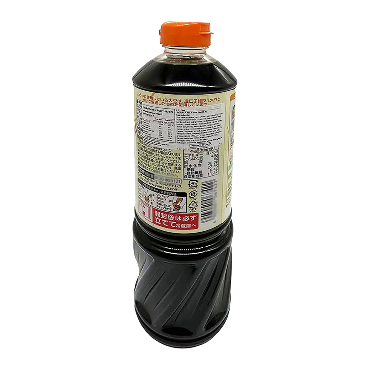 Yamasa-Kombu-Soy-Sauce-1L-X4Pack-1