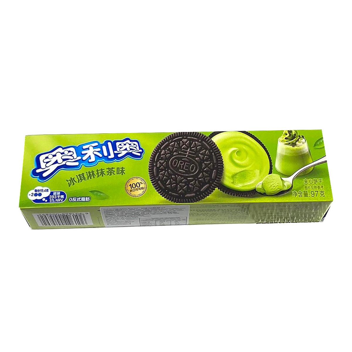 Oreo-Cream-Filled-Cookies-Matcha-Ice-Cream-Flavor-97g-X6Pack-1