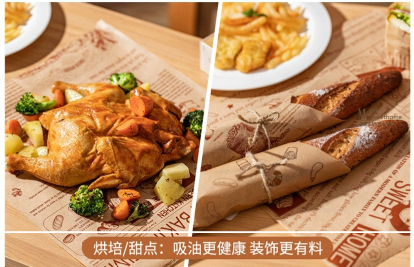 MDZF Panda Food Grade Heavy Duty Silicone Oil Paper Baking Paper Oil Absorbing Papers 30x800cm X2Pack