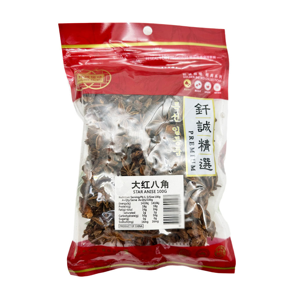 Qiancheng Seasoning Star Anise 100g X4Pack