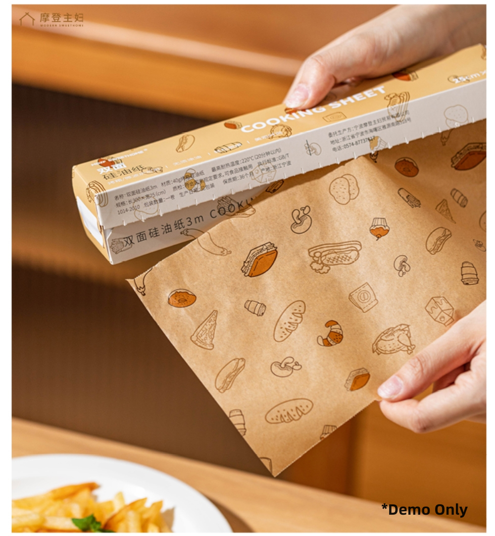 MDZF Panda Food Grade Heavy Duty Silicone Oil Paper Baking Paper Oil Absorbing Papers 30x800cm X2Pack