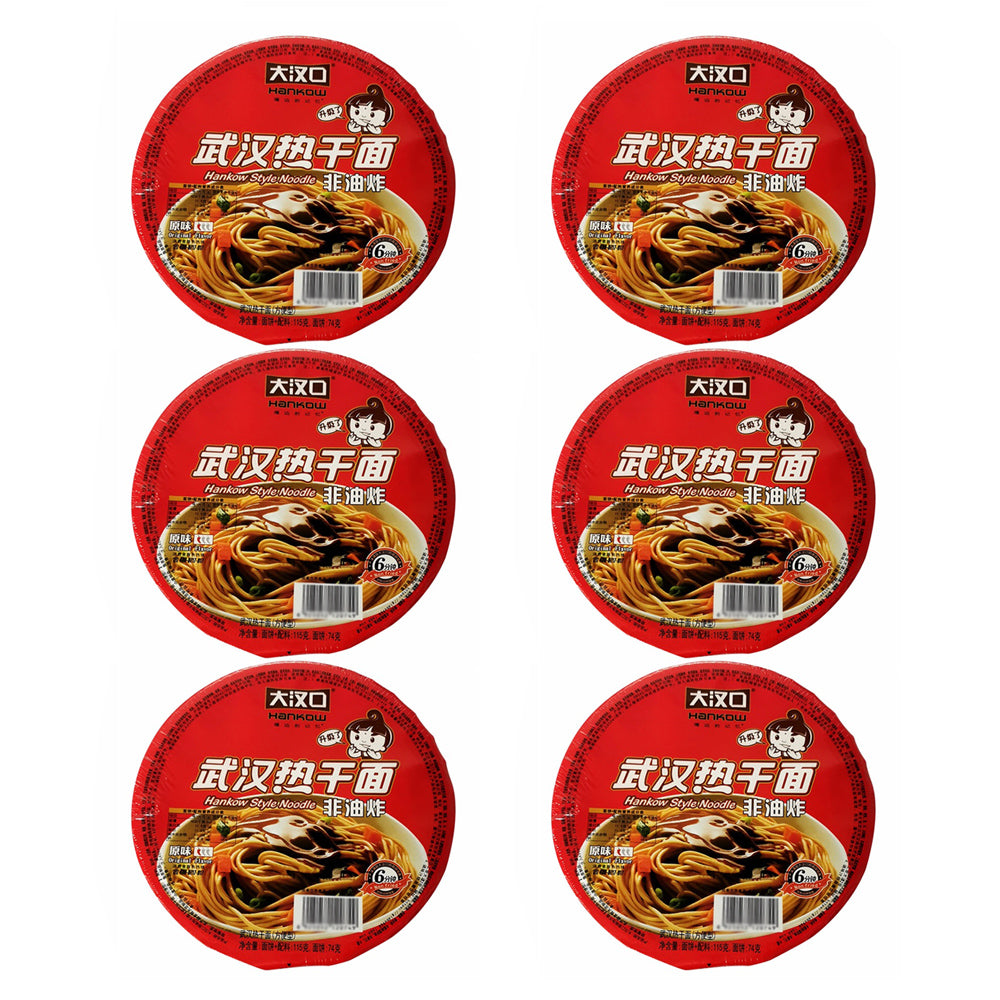 DHK Original Flavour Instant Sesame Paste Dried Noodle 115gX6pack