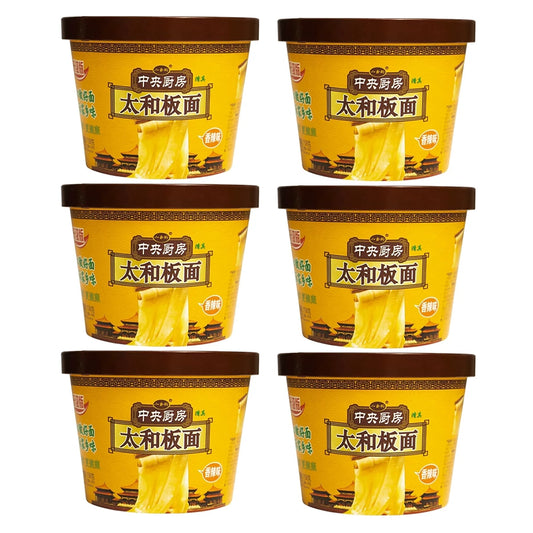 XXC Tahe Noodles Two Flavors Available Spicy Flavor 148gX6pack